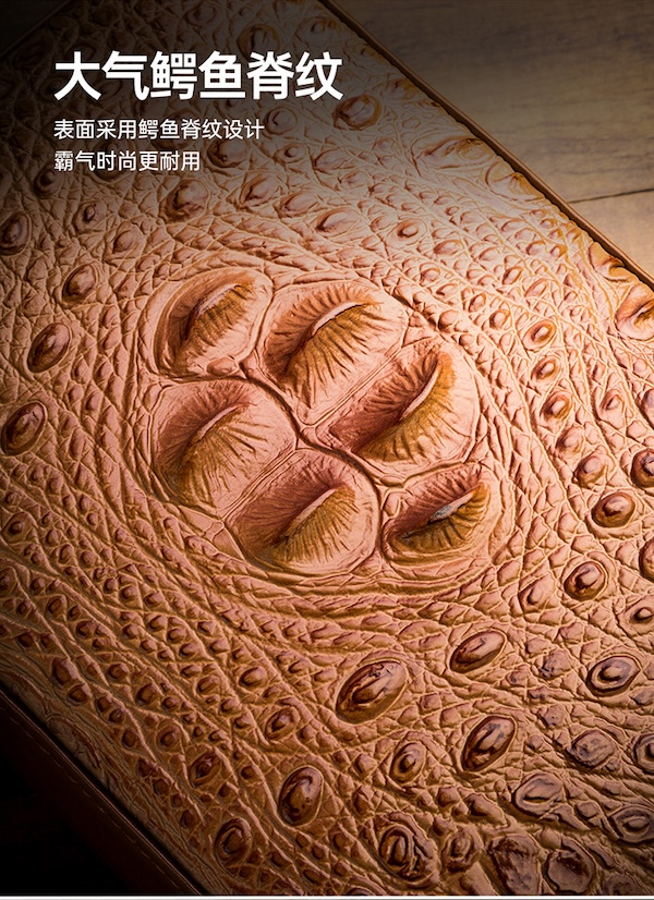 Lubinski 魯賓斯基 雪松木雪茄保濕盒剪刀打火機套裝 雪茄剪|W Cigar Shop 雪茄配件 商品詳情 2