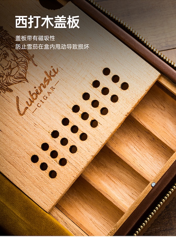 Lubinski 魯賓斯基 雪松木雪茄保濕盒剪刀打火機套裝 雪茄剪|W Cigar Shop 雪茄配件 商品詳情 4