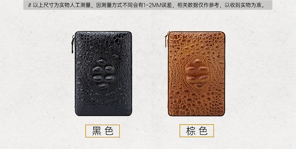 Lubinski 魯賓斯基 雪松木雪茄保濕盒剪刀打火機套裝 雪茄剪|W Cigar Shop 雪茄配件 商品詳情 8