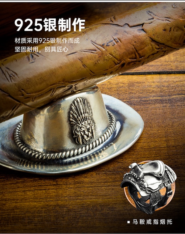 Lubinski 魯賓斯基 純銀支架雪茄煙托 菸灰缸|W Cigar Shop 雪茄配件 商品詳情 7