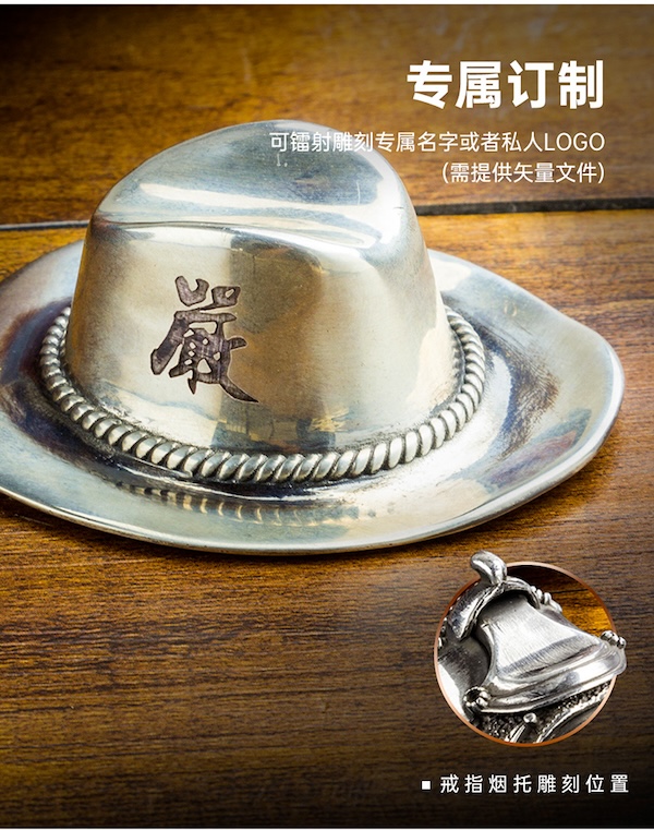 Lubinski 魯賓斯基 純銀支架雪茄煙托 菸灰缸|W Cigar Shop 雪茄配件 商品詳情 8