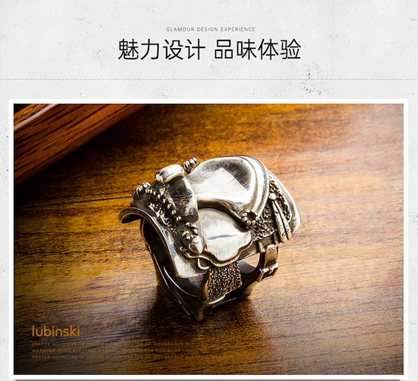Lubinski 魯賓斯基 純銀支架雪茄煙托 菸灰缸|W Cigar Shop 雪茄配件 商品詳情 13