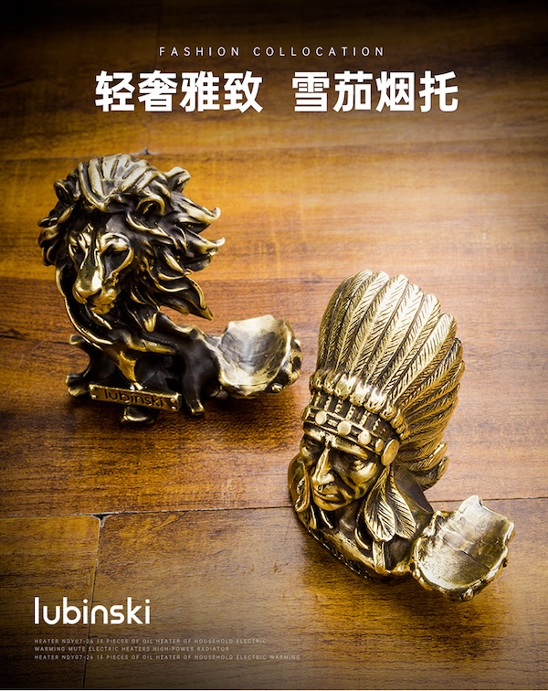 Lubinski 魯賓斯基 復古工藝銅質雪茄煙托金屬雪茄工具禮盒 配件禮盒｜W Cigar Shop 雪茄配件 商品詳情 7