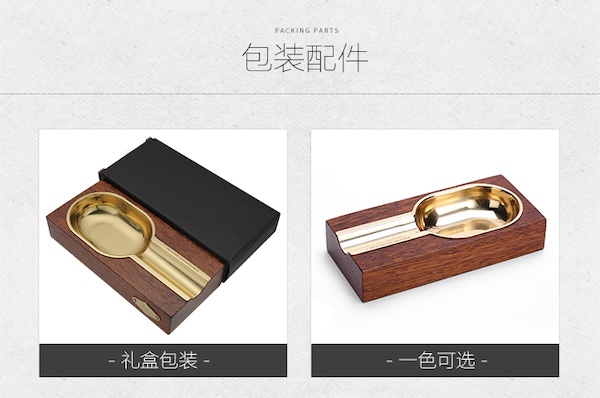 Lubinski 魯賓斯基 雞翅木實木雪茄菸灰缸 菸灰缸｜W Cigar Shop 雪茄配件 商品詳情 7