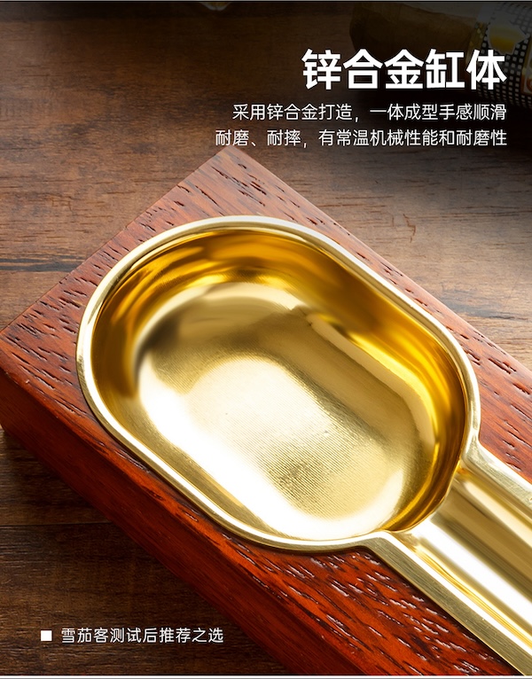 Lubinski 魯賓斯基 雞翅木實木雪茄菸灰缸 菸灰缸｜W Cigar Shop 雪茄配件 商品詳情 9