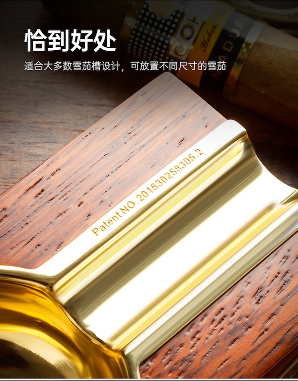 Lubinski 魯賓斯基 雞翅木實木雪茄菸灰缸 菸灰缸｜W Cigar Shop 雪茄配件 商品詳情 10