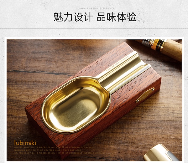 Lubinski 魯賓斯基 雞翅木實木雪茄菸灰缸 菸灰缸｜W Cigar Shop 雪茄配件 商品詳情 13