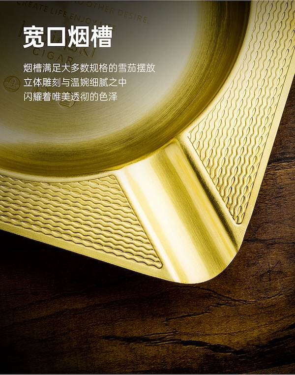 Lubinski 魯賓斯基 高檔黃銅4支裝雪茄菸灰缸 菸灰缸｜W Cigar Shop 雪茄配件 商品詳情 11