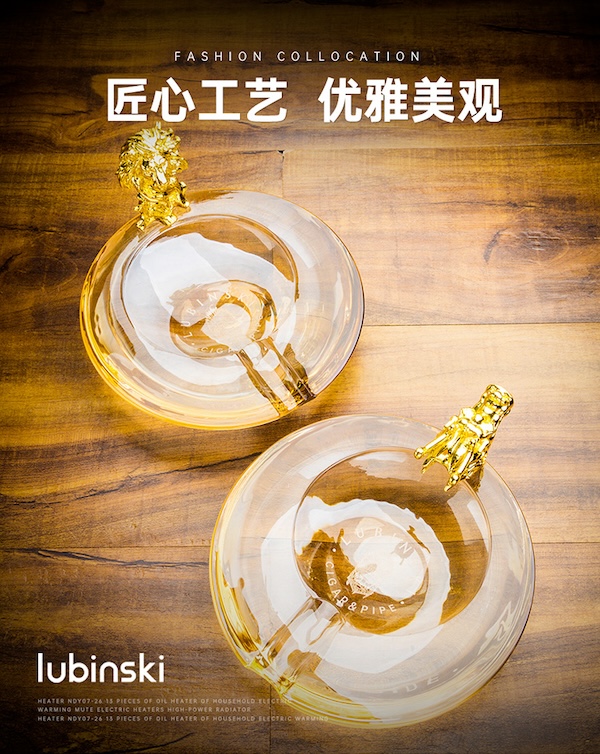 Lubinski 魯賓斯基 水晶玻璃透明單槽菸灰缸 菸灰缸｜W Cigar Shop 雪茄配件 商品詳情 7