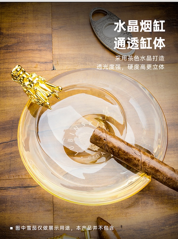 Lubinski 魯賓斯基 水晶玻璃透明單槽菸灰缸 菸灰缸｜W Cigar Shop 雪茄配件 商品詳情 8