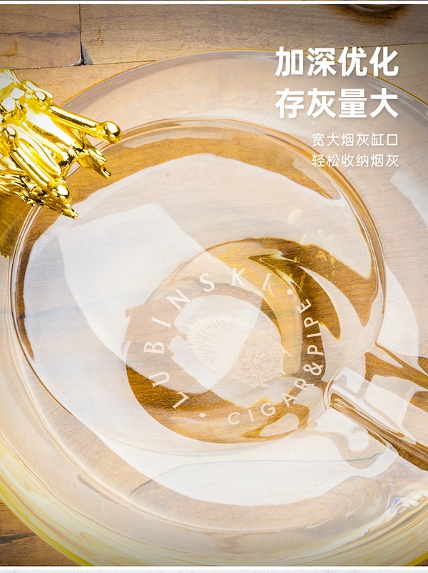 Lubinski 魯賓斯基 水晶玻璃透明單槽菸灰缸 菸灰缸｜W Cigar Shop 雪茄配件 商品詳情 10