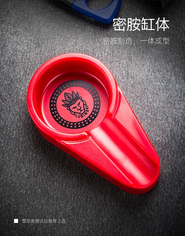 Lubinski 魯賓斯基 便攜雪茄密胺菸灰缸 菸灰缸|W Cigar Shop 雪茄配件 商品詳情 8