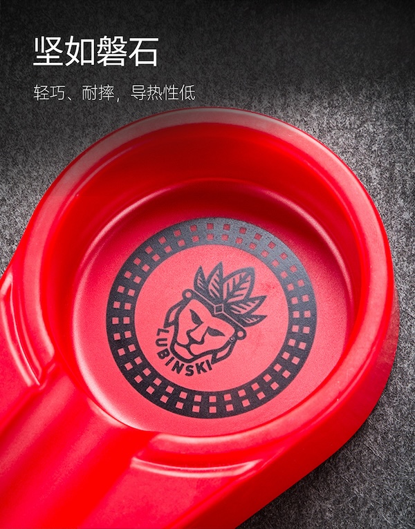 Lubinski 魯賓斯基 便攜雪茄密胺菸灰缸 菸灰缸|W Cigar Shop 雪茄配件 商品詳情 9