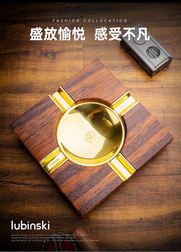 Lubinski 魯賓斯基 高檔雞翅木實木四槽雪茄菸灰缸 菸灰缸|W Cigar Shop 雪茄配件 商品詳情 7