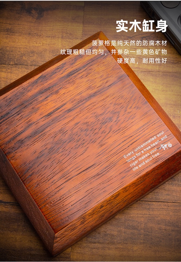 Lubinski 魯賓斯基 高檔雞翅木實木四槽雪茄菸灰缸 菸灰缸|W Cigar Shop 雪茄配件 商品詳情 10