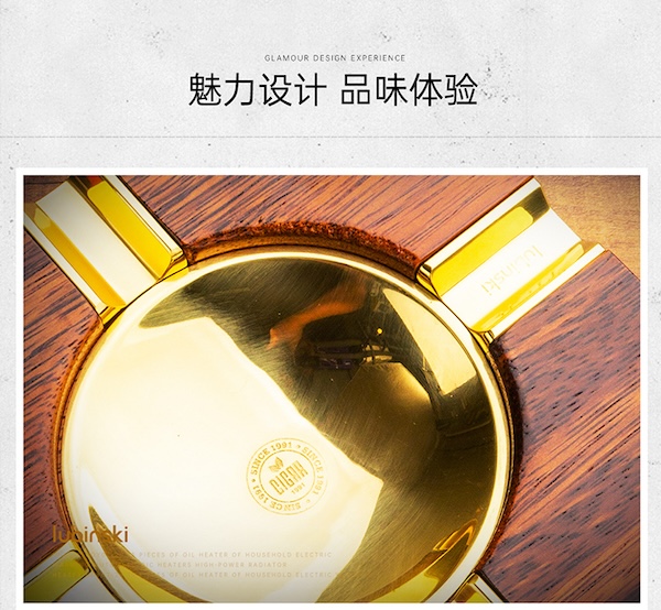 Lubinski 魯賓斯基 高檔雞翅木實木四槽雪茄菸灰缸 菸灰缸|W Cigar Shop 雪茄配件 商品詳情 12