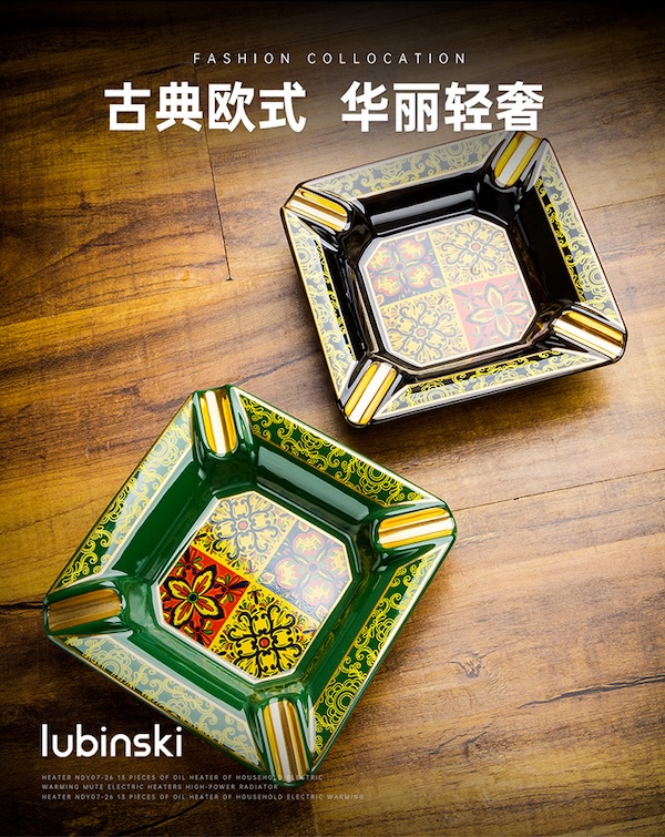 Lubinski 魯賓斯基 高檔時尚陶瓷四槽雪茄菸灰缸 菸灰缸|W Cigar Shop 雪茄配件 商品詳情 7