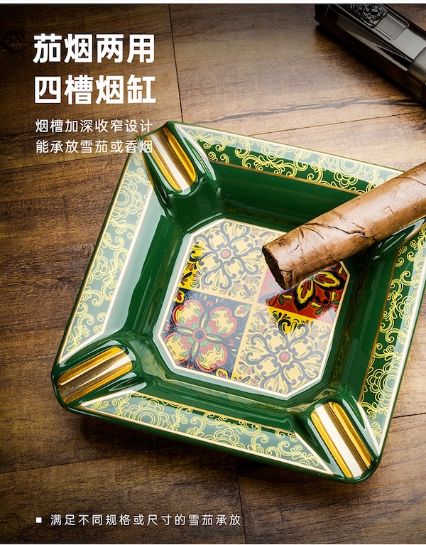 Lubinski 魯賓斯基 高檔時尚陶瓷四槽雪茄菸灰缸 菸灰缸|W Cigar Shop 雪茄配件 商品詳情 8