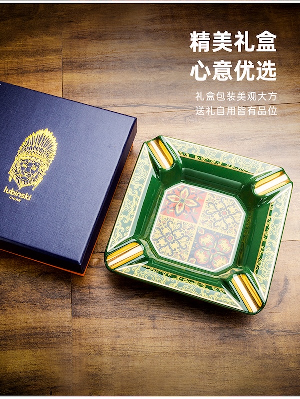 Lubinski 魯賓斯基 高檔時尚陶瓷四槽雪茄菸灰缸 菸灰缸|W Cigar Shop 雪茄配件 商品詳情 11