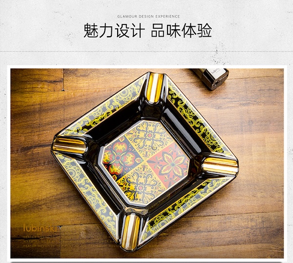 Lubinski 魯賓斯基 高檔時尚陶瓷四槽雪茄菸灰缸 菸灰缸|W Cigar Shop 雪茄配件 商品詳情 13