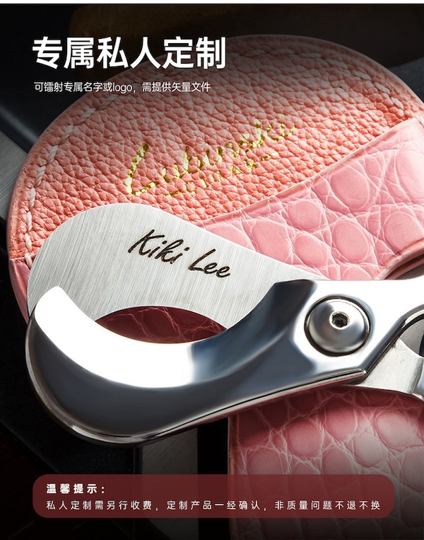 Lubinski 魯賓斯基 大口徑雪茄剪刀 雪茄剪|W Cigar Shop 雪茄配件 商品詳情 11