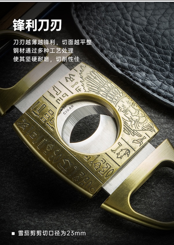 Lubinski 魯賓斯基 不鏽鋼雪茄剪刀 雪茄剪|W Cigar Shop 雪茄配件 商品詳情 9