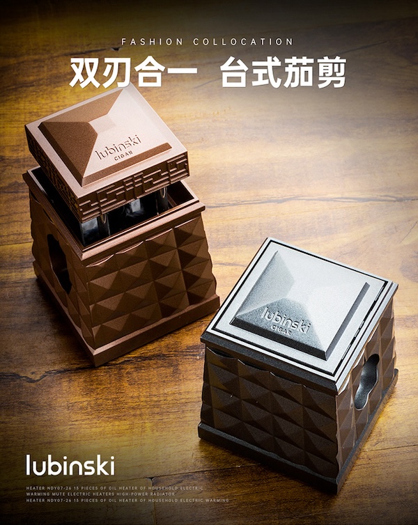 Lubinski 魯賓斯基 V剪 雪茄剪 雪茄剪｜W Cigar Shop 雪茄配件 商品詳情 6