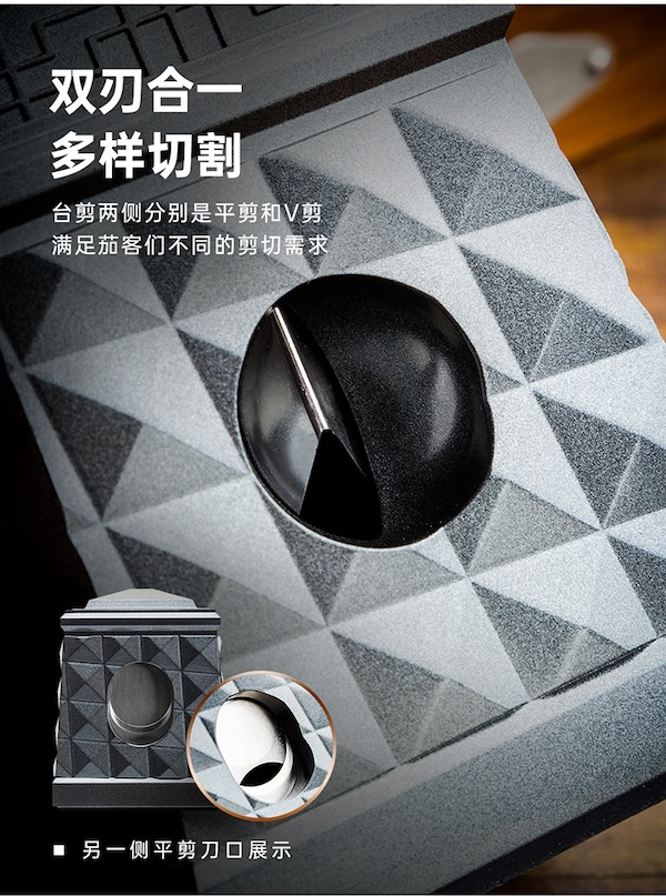 Lubinski 魯賓斯基 V剪 雪茄剪 雪茄剪｜W Cigar Shop 雪茄配件 商品詳情 9