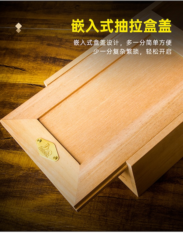 Lubinski 魯賓斯基 雪松木無漆無油雪茄保濕箱 保濕櫃 · 恆溫箱｜W Cigar Shop 雪茄配件 商品詳情 9
