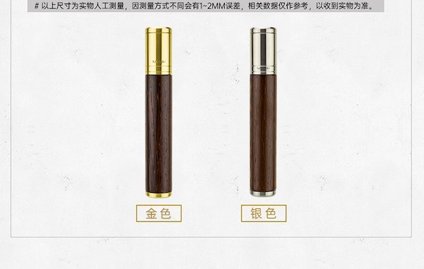 Lubinski 魯賓斯基 復古純銅不鏽鋼單支雪茄保濕管 保濕櫃 · 恆溫箱|W Cigar Shop 雪茄配件 商品詳情 10