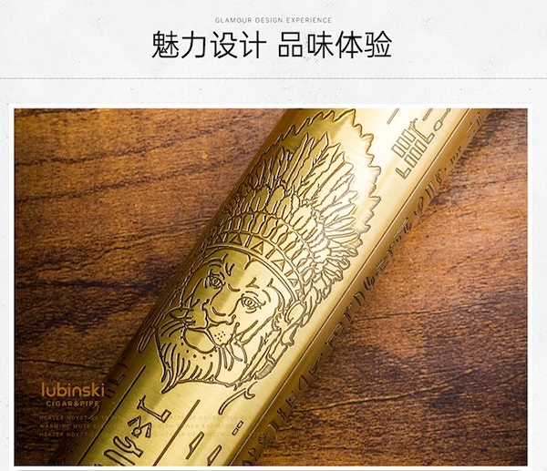 Lubinski 魯賓斯基 復古純銅不鏽鋼單支雪茄保濕管 保濕櫃 · 恆溫箱|W Cigar Shop 雪茄配件 商品詳情 11
