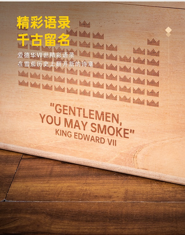 Lubinski 魯賓斯基 無油漆純雪松木實木雪茄醇化盒 保濕櫃 · 恆溫箱|W Cigar Shop 雪茄配件 商品詳情 11