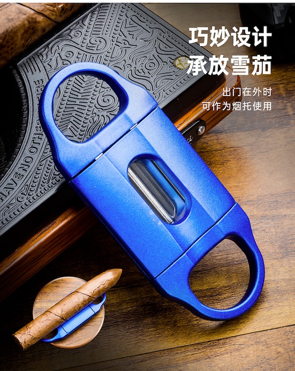 Lubinski 魯賓斯基 鋅合V型雪茄剪 雪茄剪|W Cigar Shop 雪茄配件 商品詳情 9