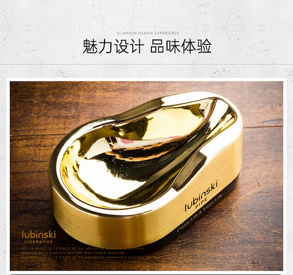 Lubinski 魯賓斯基 便攜式高檔鋅合金煙斗架 菸灰缸｜W Cigar Shop 雪茄配件 商品詳情 13