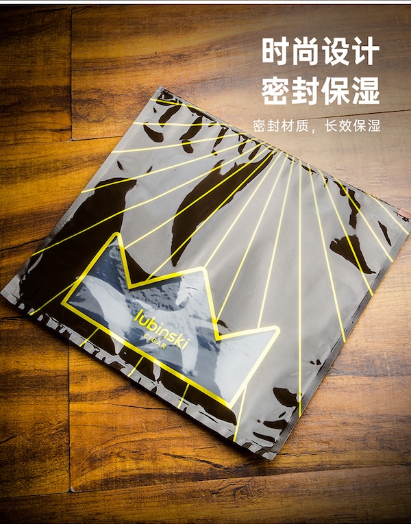 Lubinski 魯賓斯基 恆濕 69% 雪茄保濕包 保養 · 濕度｜W Cigar Shop 雪茄配件 商品詳情 9
