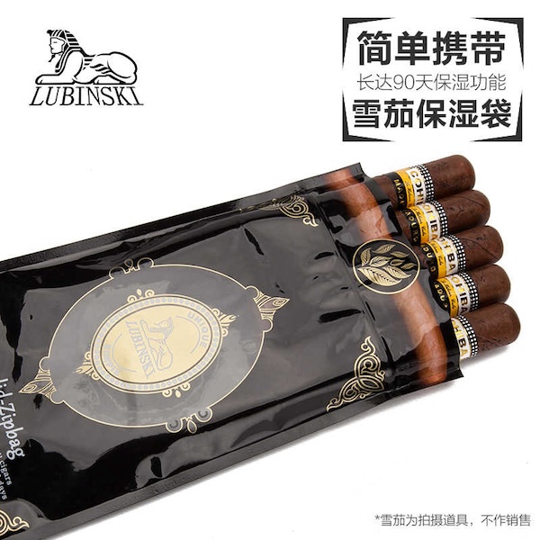 Lubinski 魯賓斯基 恆濕 69% 雪茄保濕包 保養 · 濕度｜W Cigar Shop 雪茄配件 商品詳情 4