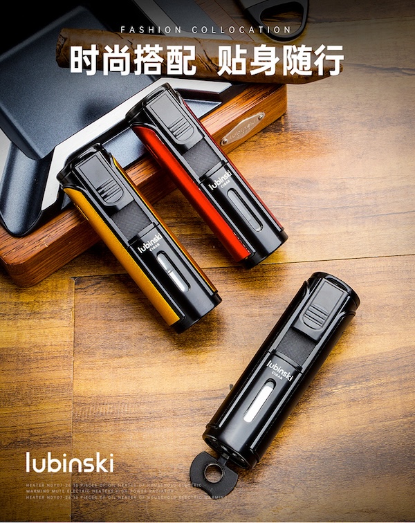 Lubinski 魯賓斯基 五直衝防風金屬打火機 打火機 · 點火｜W Cigar Shop 雪茄配件 商品詳情 7