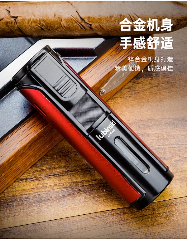 Lubinski 魯賓斯基 五直衝防風金屬打火機 打火機 · 點火｜W Cigar Shop 雪茄配件 商品詳情 8