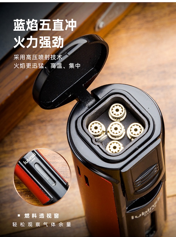 Lubinski 魯賓斯基 五直衝防風金屬打火機 打火機 · 點火｜W Cigar Shop 雪茄配件 商品詳情 9