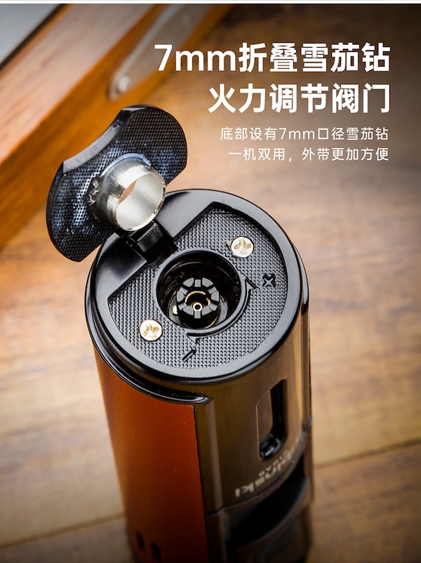 Lubinski 魯賓斯基 五直衝防風金屬打火機 打火機 · 點火｜W Cigar Shop 雪茄配件 商品詳情 10