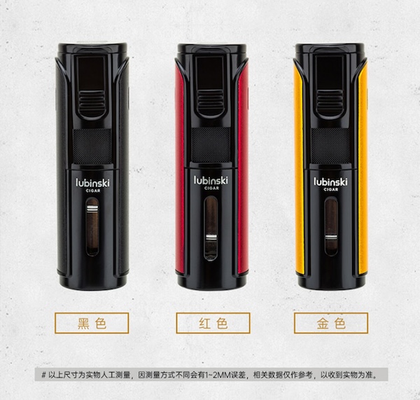 Lubinski 魯賓斯基 五直衝防風金屬打火機 打火機 · 點火｜W Cigar Shop 雪茄配件 商品詳情 13