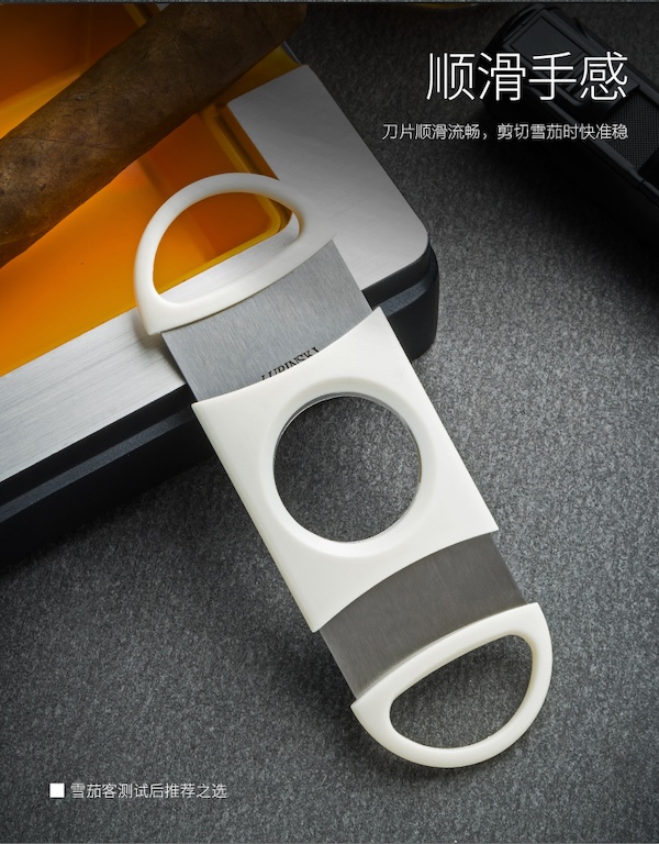 Lubinski 魯賓斯基 便攜鋒利雪茄剪 雪茄剪|W Cigar Shop 雪茄配件 商品詳情 8