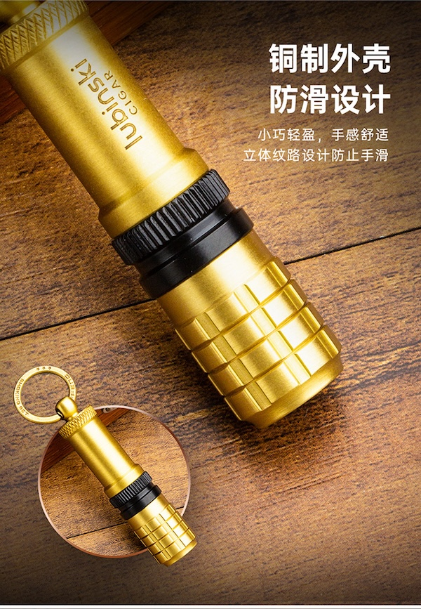 Lubinski 魯賓斯基 二合一雪茄打孔器 雪茄剪|W Cigar Shop 雪茄配件 商品詳情 8