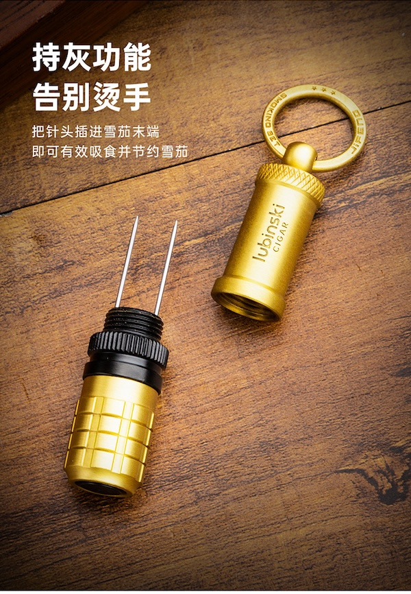 Lubinski 魯賓斯基 二合一雪茄打孔器 雪茄剪|W Cigar Shop 雪茄配件 商品詳情 9