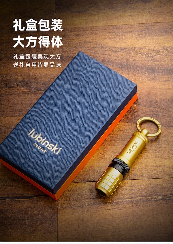 Lubinski 魯賓斯基 二合一雪茄打孔器 雪茄剪|W Cigar Shop 雪茄配件 商品詳情 11