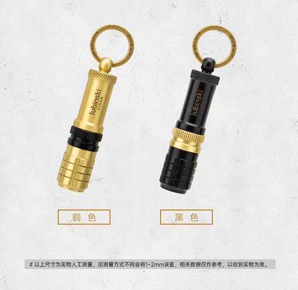 Lubinski 魯賓斯基 二合一雪茄打孔器 雪茄剪|W Cigar Shop 雪茄配件 商品詳情 13