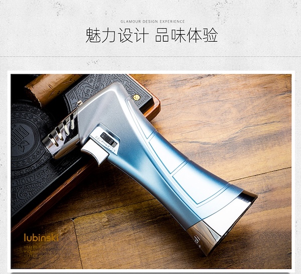 Lubinski 魯賓斯基 藍焰單直衝雪茄打火機 打火機 · 點火|W Cigar Shop 雪茄配件 商品詳情 15