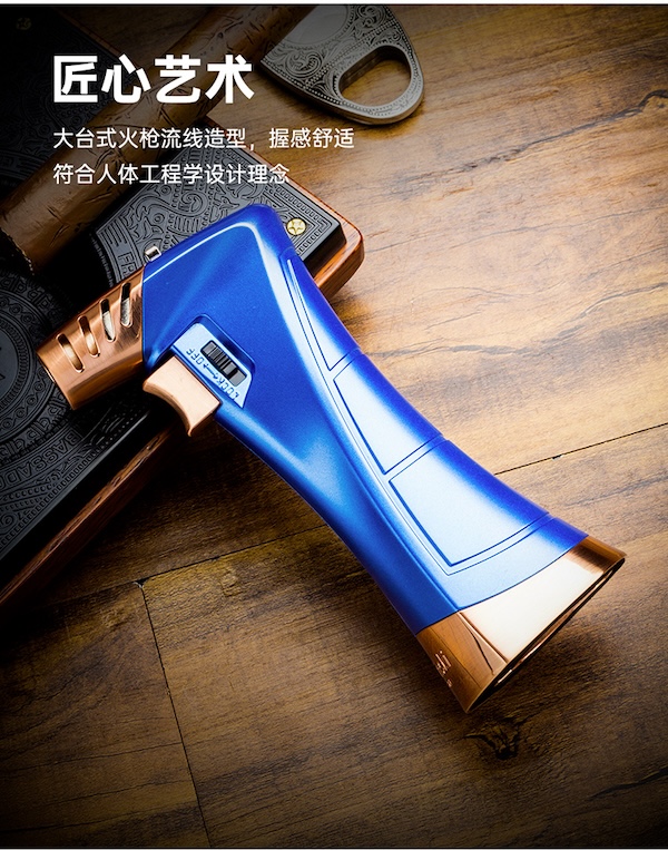 Lubinski 魯賓斯基 藍焰單直衝雪茄打火機 打火機 · 點火|W Cigar Shop 雪茄配件 商品詳情 8