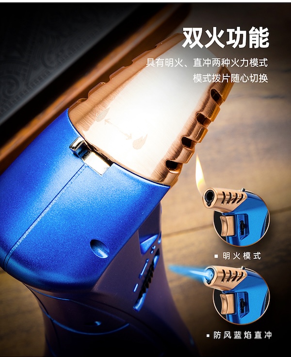 Lubinski 魯賓斯基 藍焰單直衝雪茄打火機 打火機 · 點火|W Cigar Shop 雪茄配件 商品詳情 9