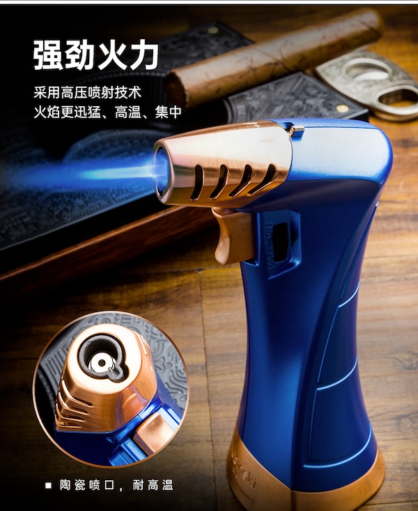 Lubinski 魯賓斯基 藍焰單直衝雪茄打火機 打火機 · 點火|W Cigar Shop 雪茄配件 商品詳情 10